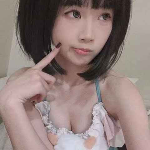 yang818