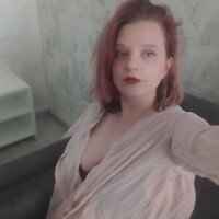 Caroline_hot69