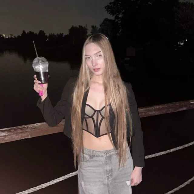 Poetential