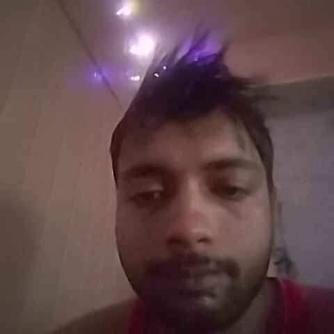 surajje