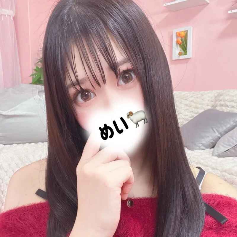 mei_love