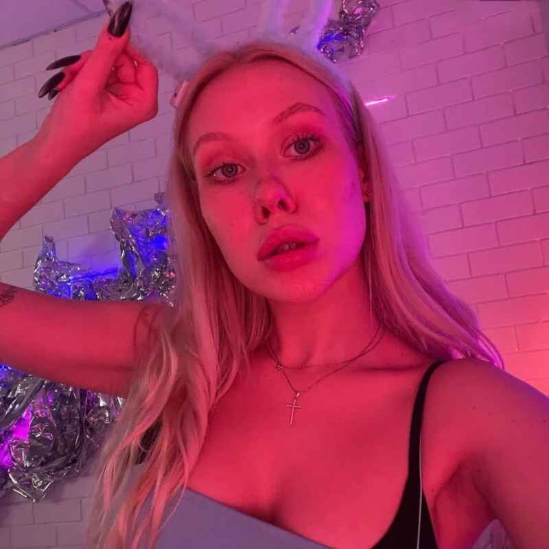 pureeangel