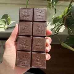Chocolatebar001