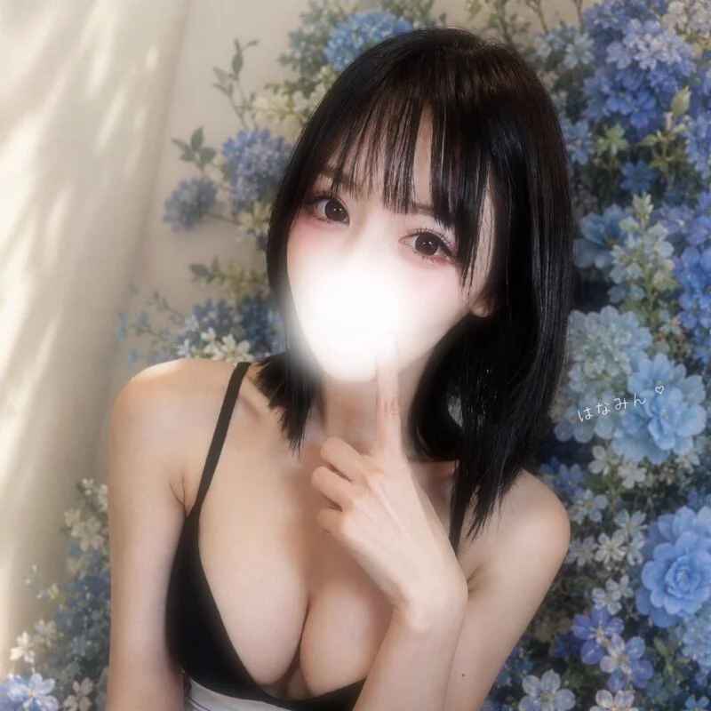 hana-08787-