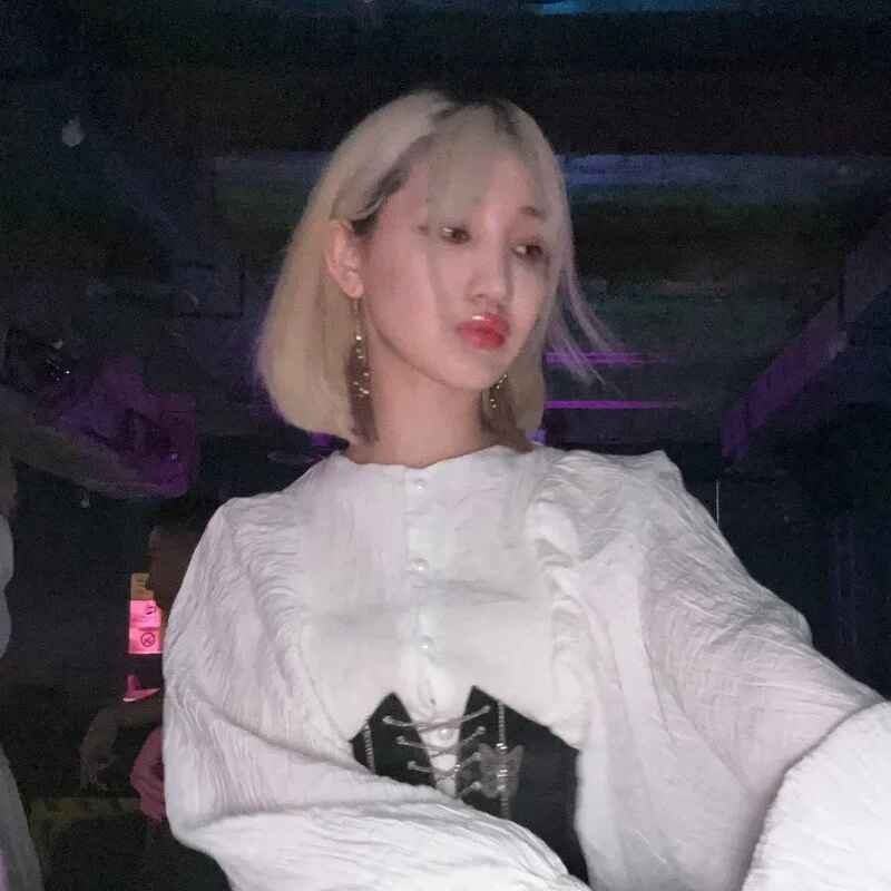 Gongjulee