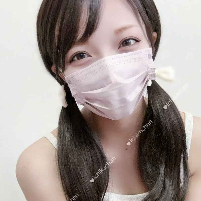 Ichikachan
