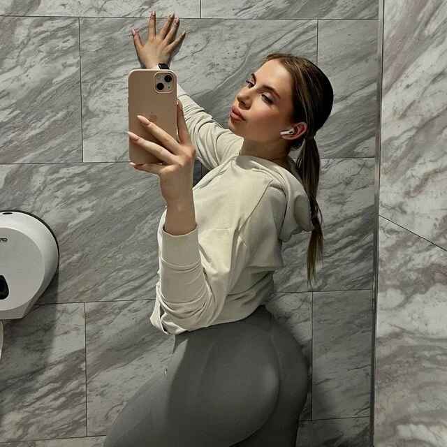 BreanaVinagre