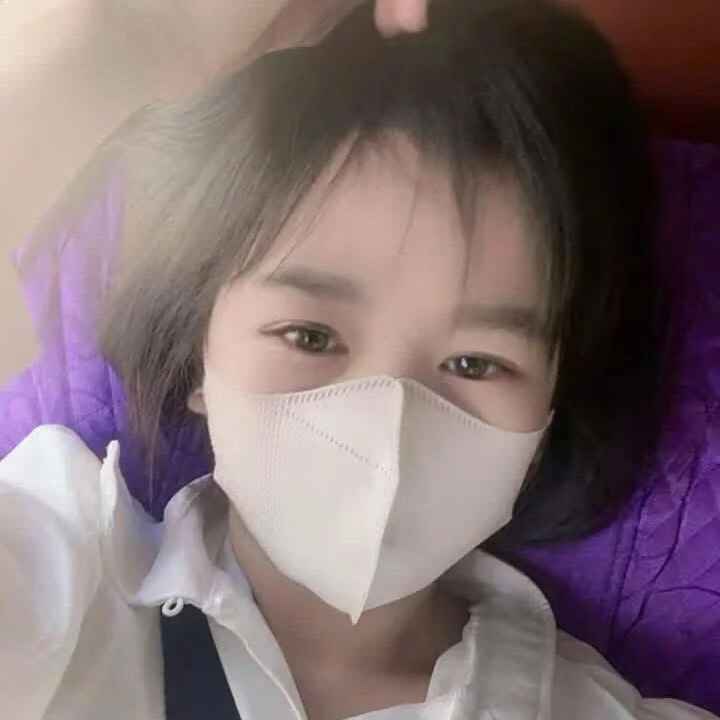 ha-cute