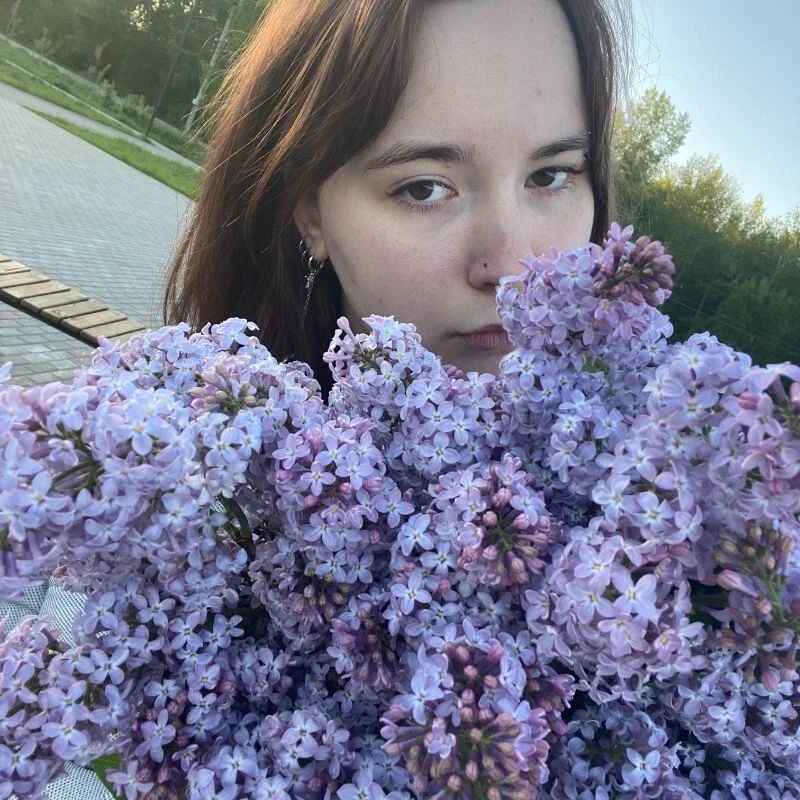 AvenaRose