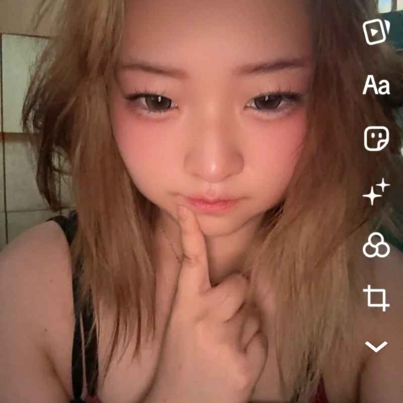 ami_20012020