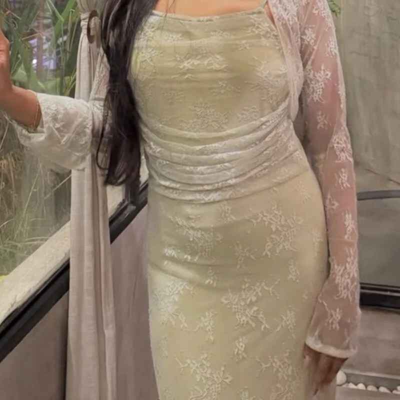 Veda256