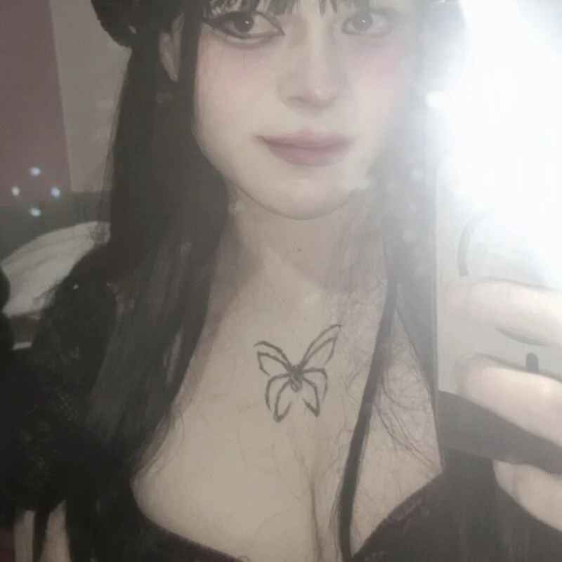 Kittiebell