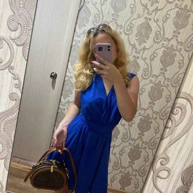 riechka