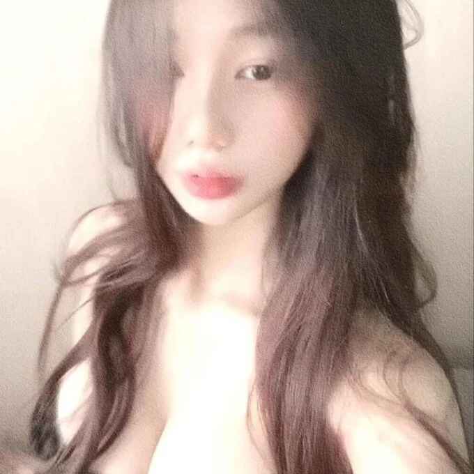 Katanh