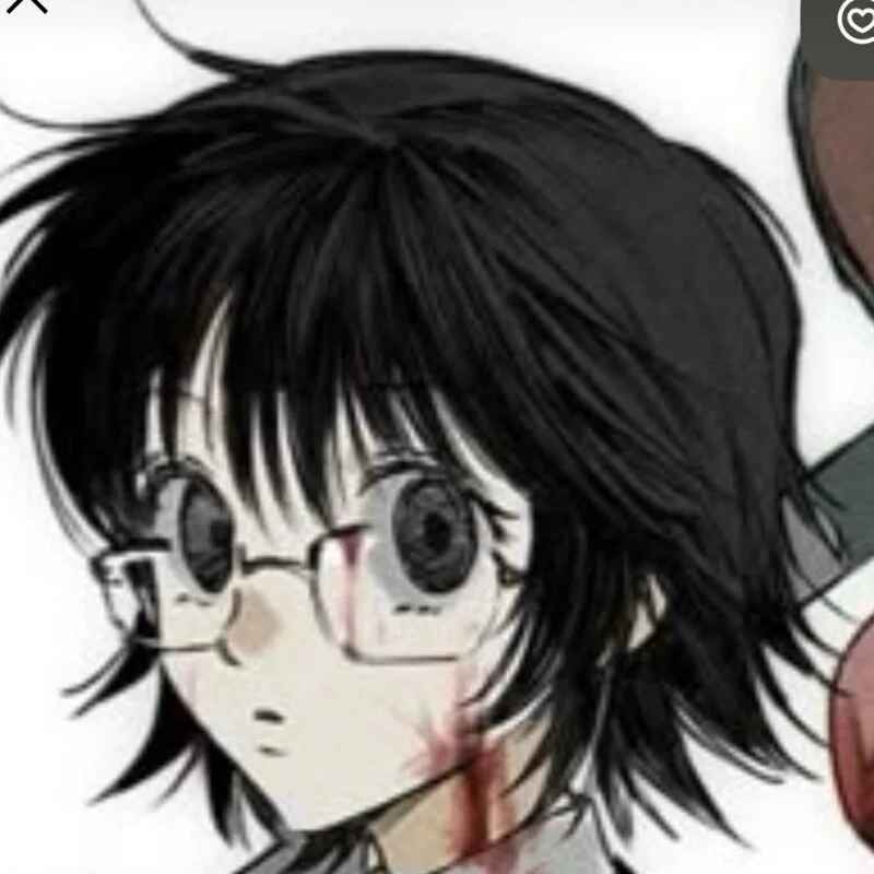 nekosephii