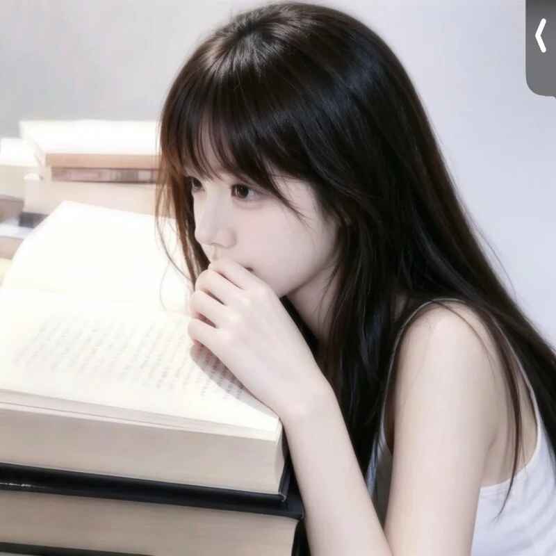 koieel