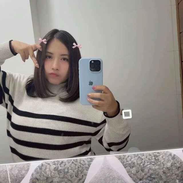 NamiNae