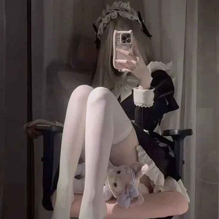 Miubae