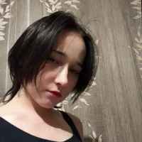 TianaMeiser