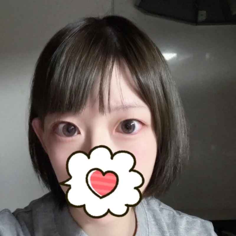 usako_2025