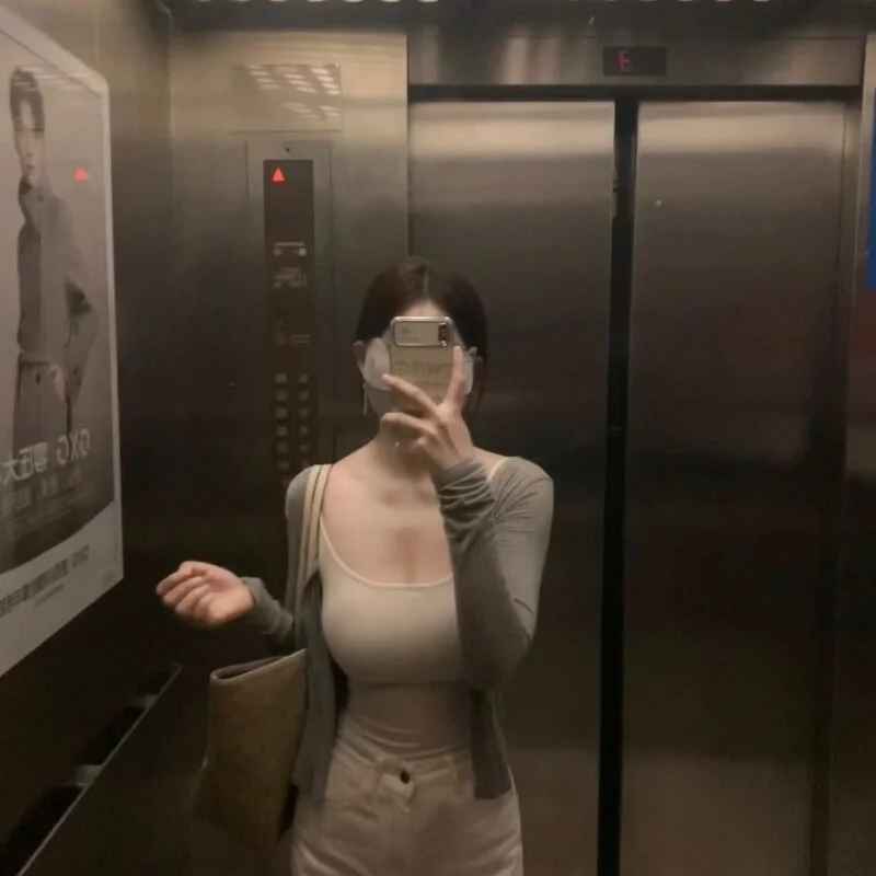 Xiaokeaiaa