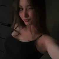 GeringEva