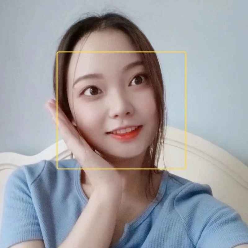BIGBABYYEYE