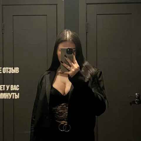 Mia_Want