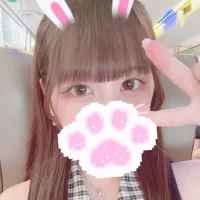 Rinn_chan