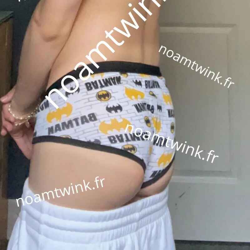 noamtwink
