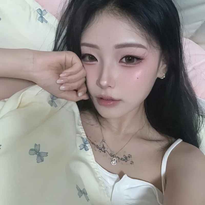 Xiyu-Ada