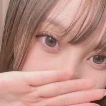 Yukisc
