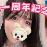 -Manamin- — FansOnlyX creator profile