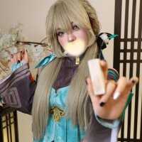 _____Panda_____ — FansOnlyX creator profile