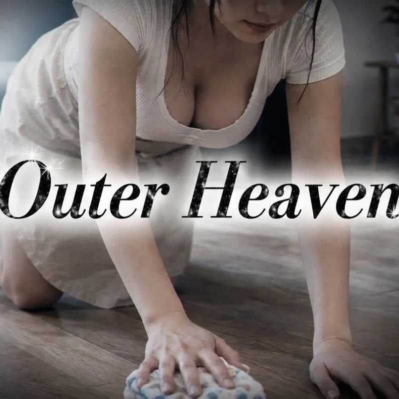 Outer_heaven — FansOnlyX creator profile