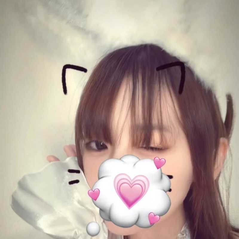 Hiiichan88 — FansOnlyX creator profile