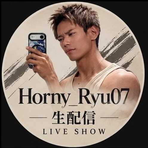 HORNY_RYU — FansOnlyX creator profile