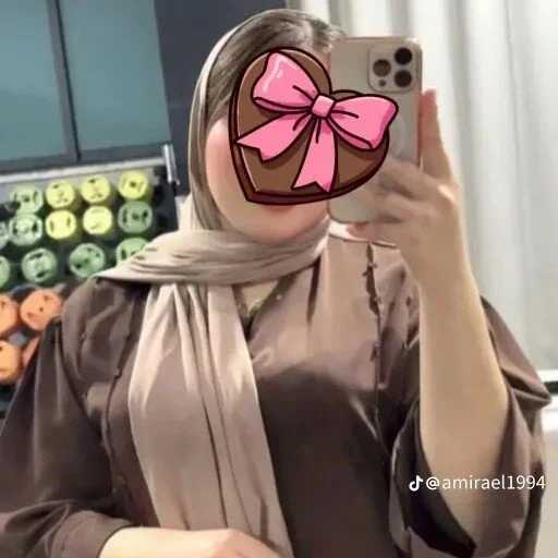 Bahija_10 — FansOnlyX creator profile