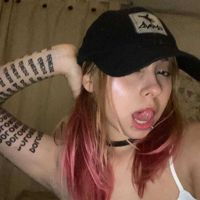 its_bibi — FansOnlyX creator profile