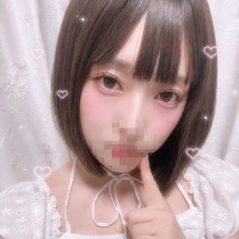Ema_xx — FansOnlyX creator profile