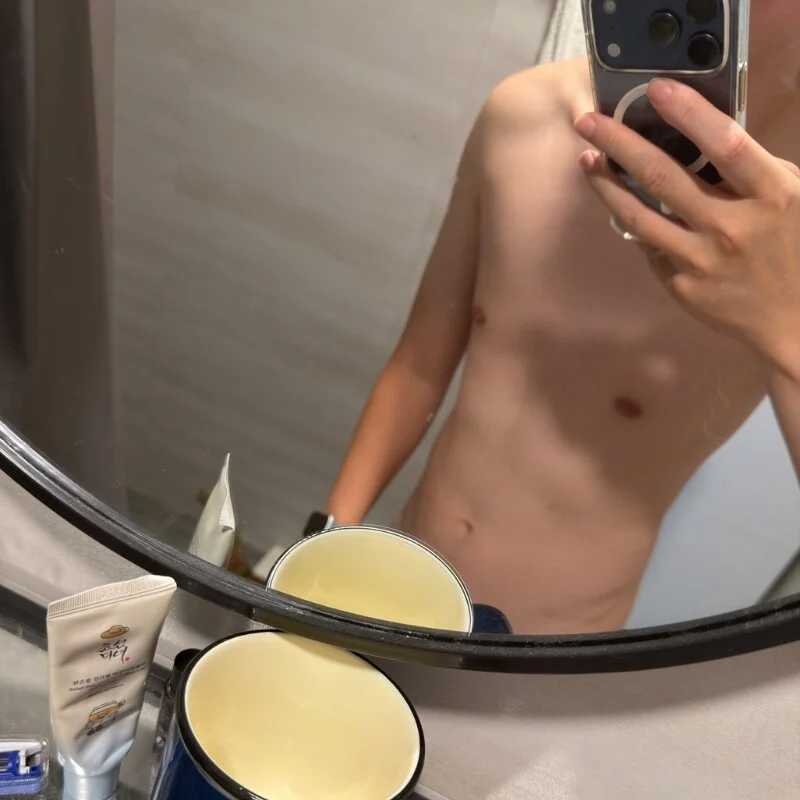 asianboyyee — FansOnlyX creator profile