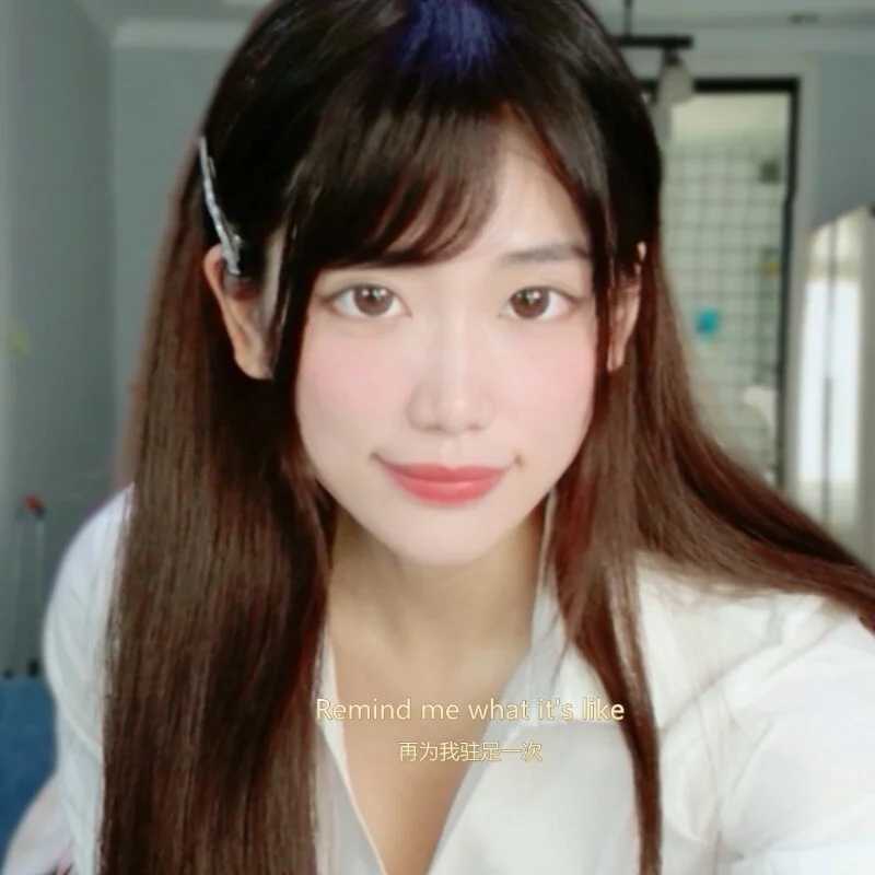 Amara_1218 — FansOnlyX creator profile