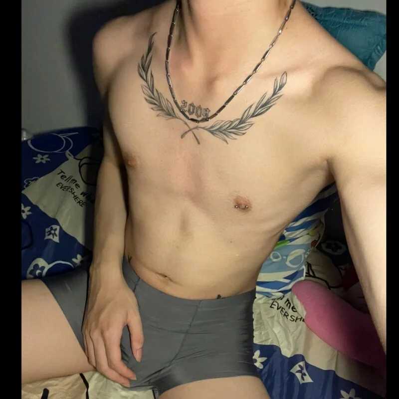 linhfag — FansOnlyX creator profile