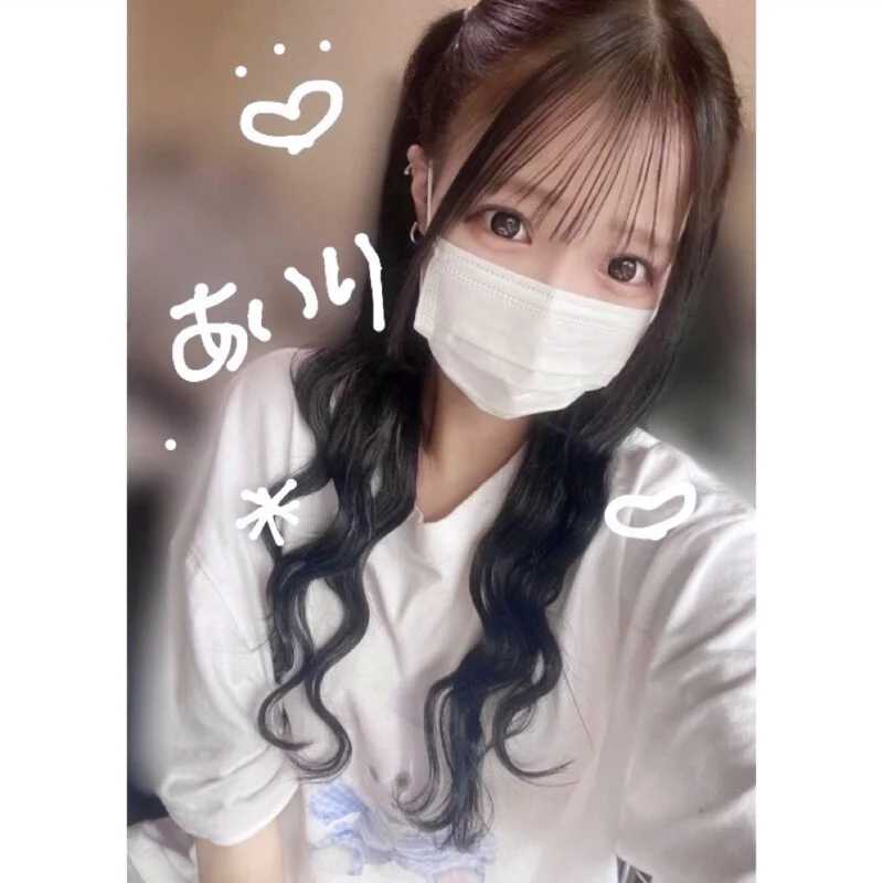 Airi__0o — FansOnlyX creator profile