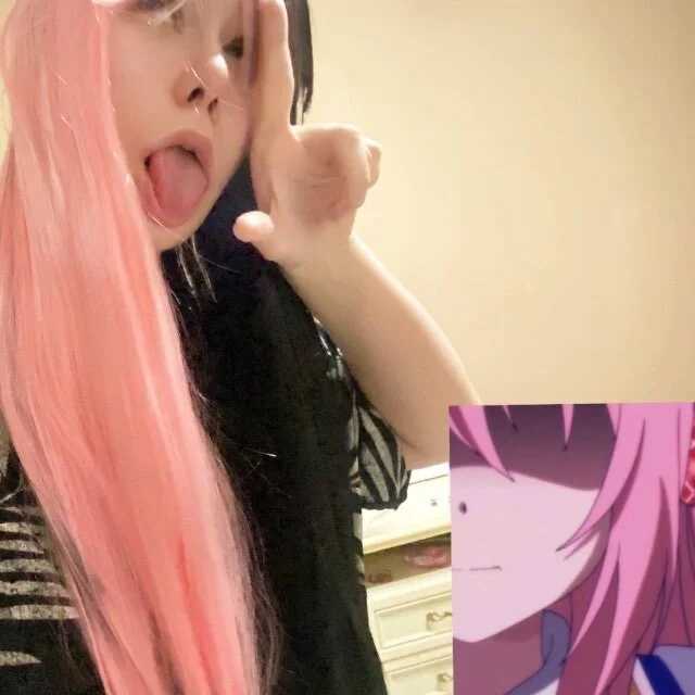 sakureona — FansOnlyX creator profile
