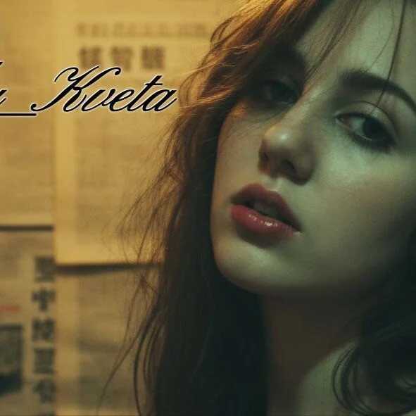 Holy_Kveta — FansOnlyX creator profile