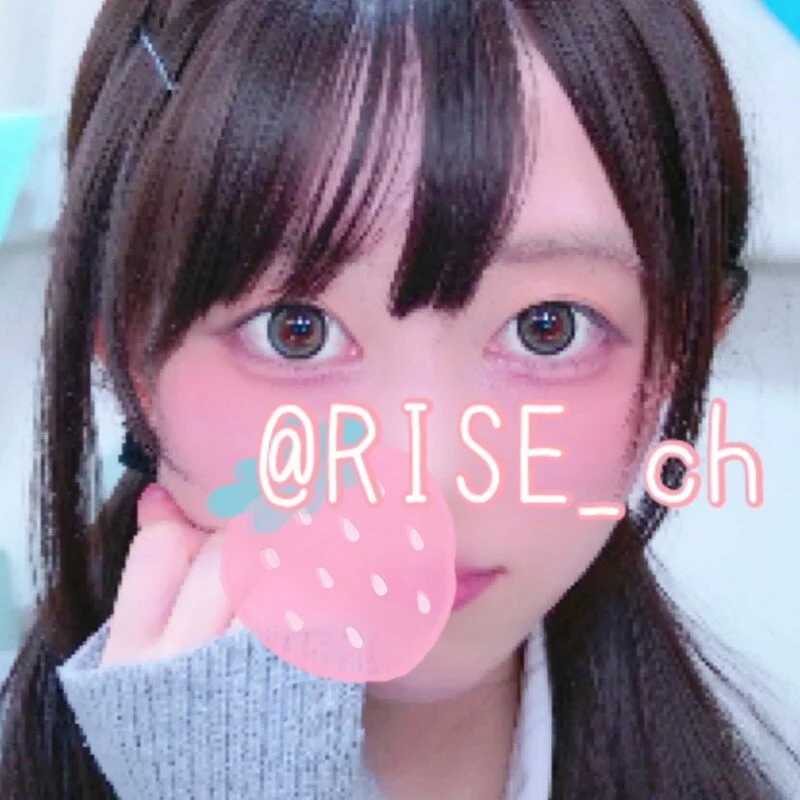 RISE_ch — FansOnlyX creator profile