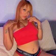 Cereza_horny — FansOnlyX creator profile