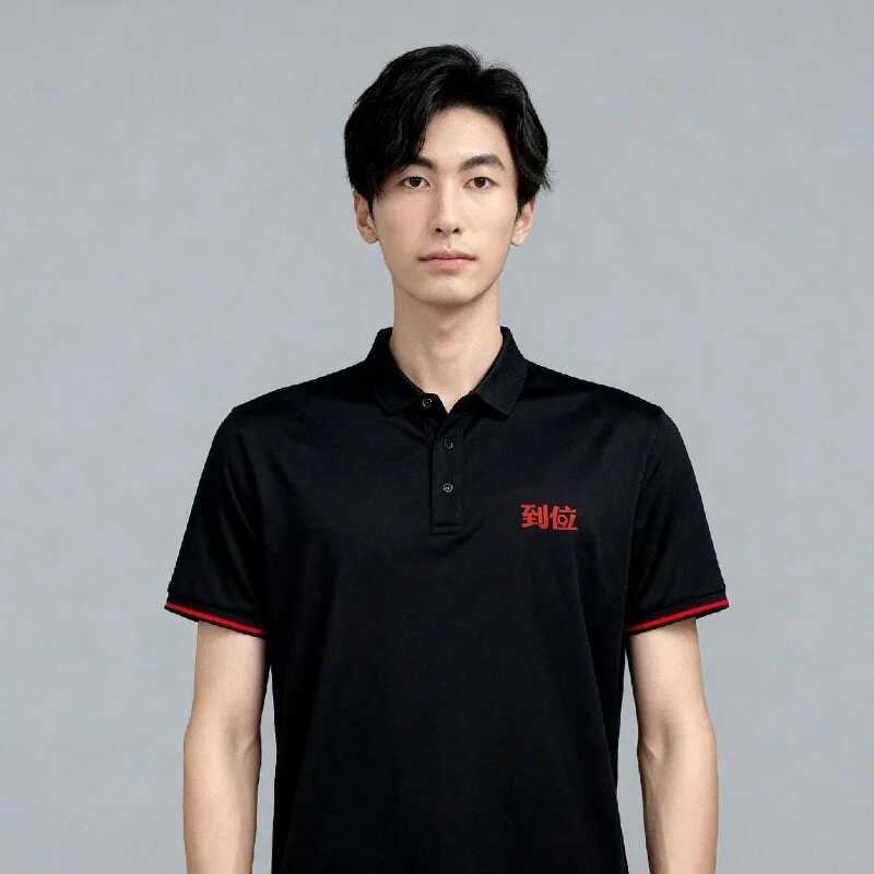 wangshuais — FansOnlyX creator profile
