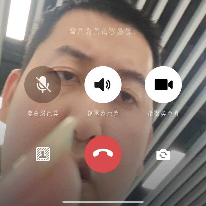 jiang999 — FansOnlyX creator profile